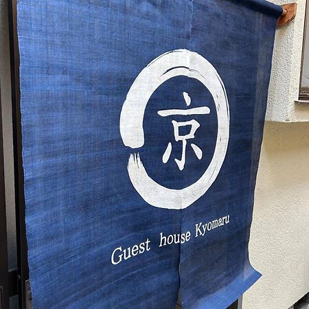 Kyomaru Villa Kyoto Buitenkant foto