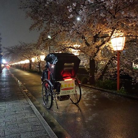 Kyomaru Villa Kyoto Buitenkant foto