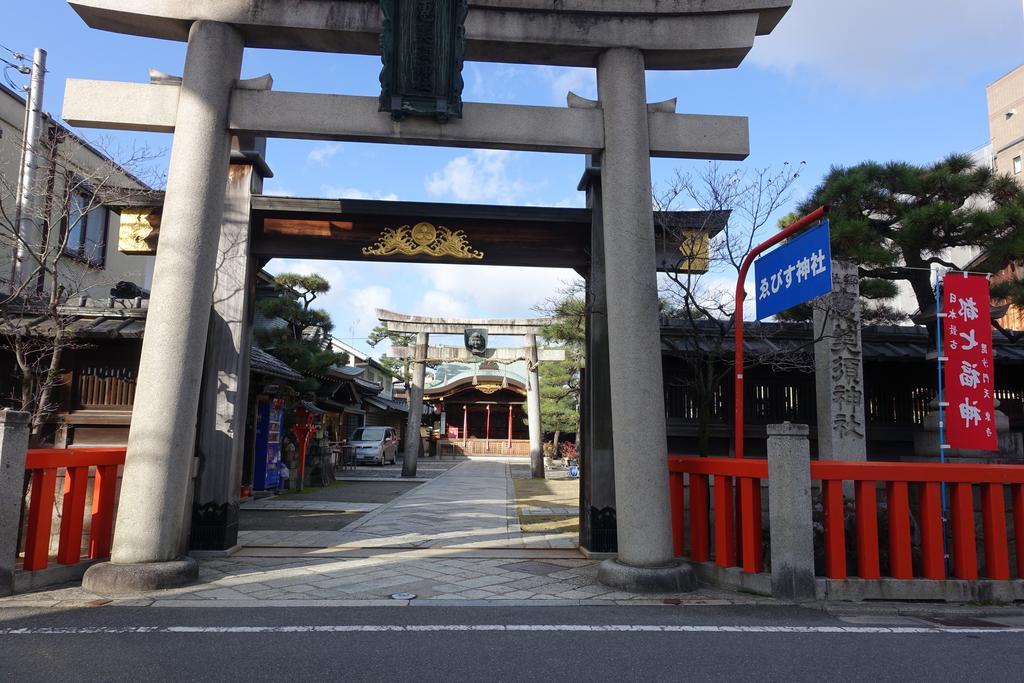 Kyomaru Villa Kyoto Buitenkant foto